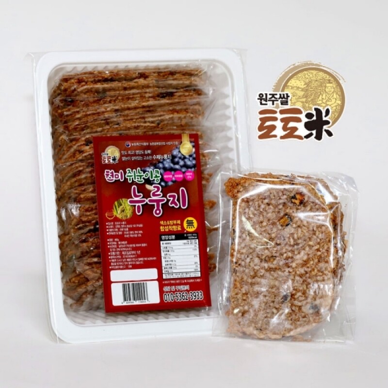 강원더몰,토토미 누룽지 현미 쥐눈이콩 누룽지 460g